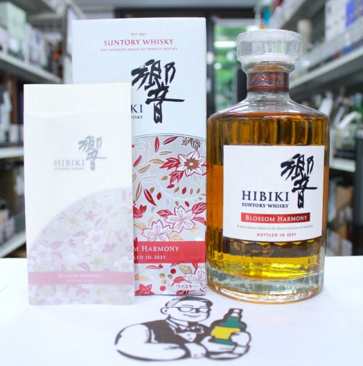 響 ブロッサムハーモニー 2021 | お酒買取専門店キングラムリカー