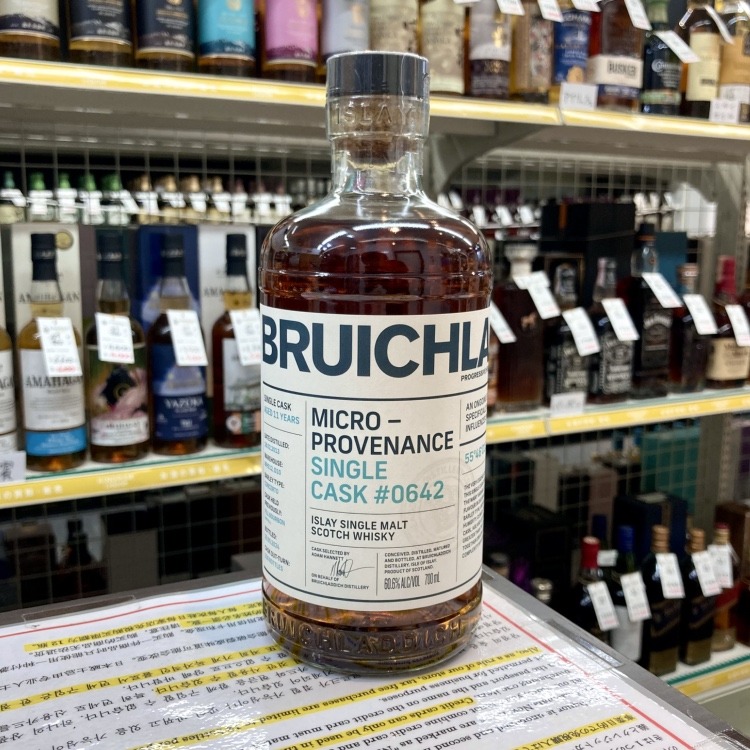 ブルックラディ MP シングルカスク #0642 | お酒買取専門店キングラム