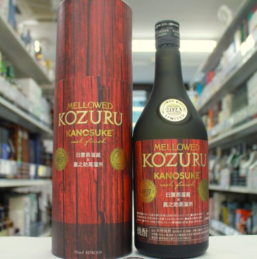 超貴重！】森伊蔵 楽酔喜酒 2000 森伊蔵 楽酔喜酒 2000年 長期