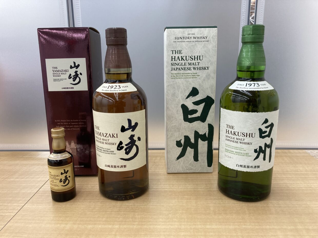 山崎ミニボトル10本白州ミニボトル8本 18本セット