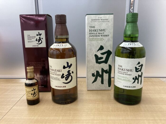 サントリー 白州12年ミニチュアボトル