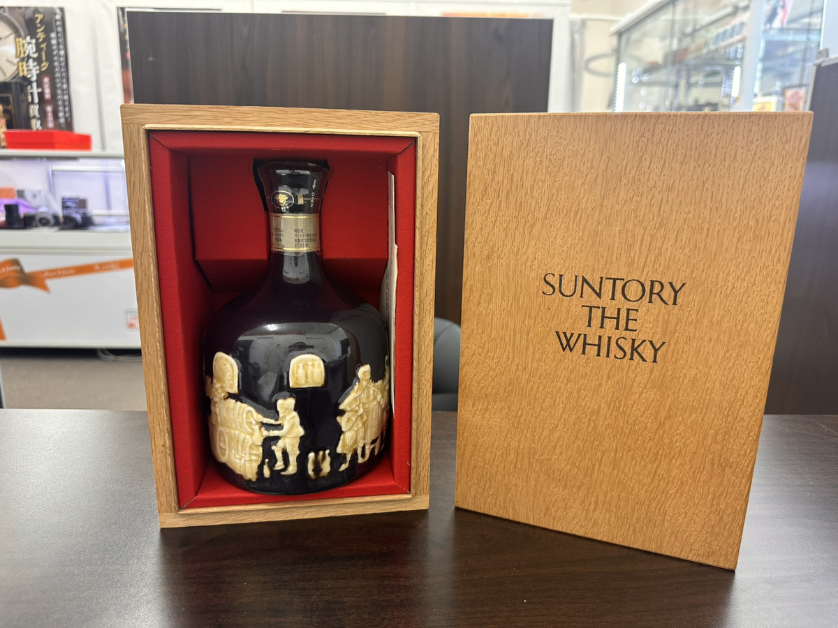 希少サントリー ザ ウイスキー エクストラ スペシャル 有田焼 激レア