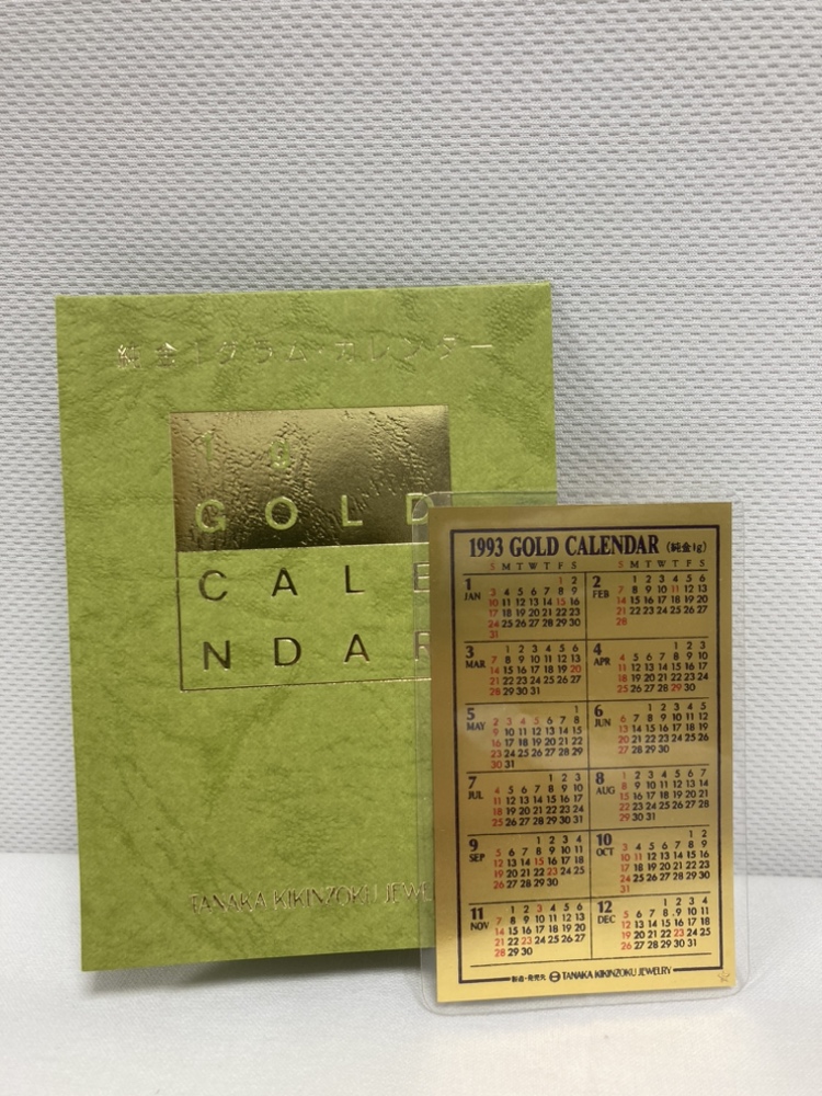 田中貴金属 純金カレンダー 金・純金・金箔のカレンダー一覧 ｜ 田中