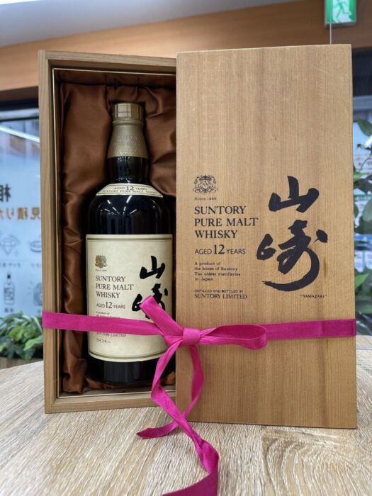 山崎創業1899年ウイスキー箱付き