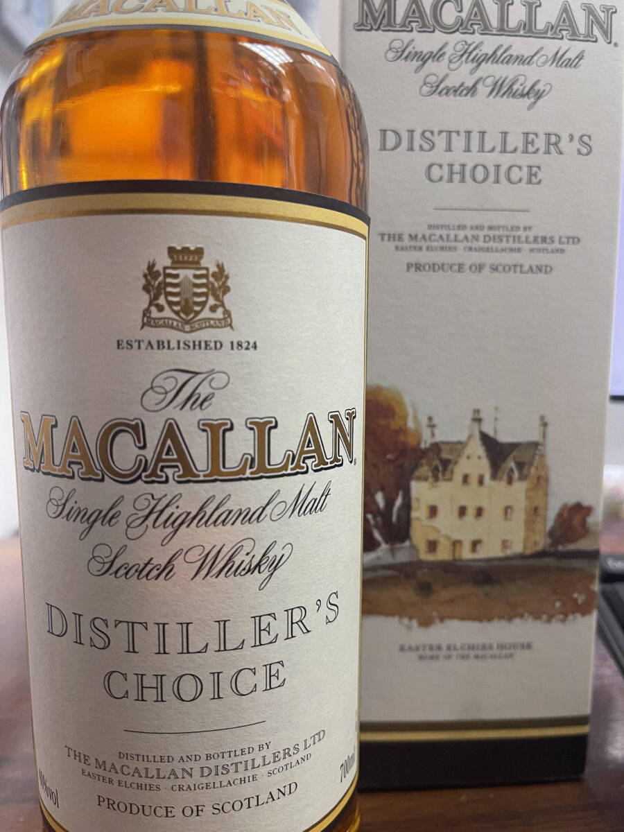 オールドボトル マッカラン ディレクターズ エディション (2835)