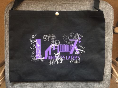 キタニタツヤ×ヴィレッジヴァンガード 『Sad Girl』コラボグッズ