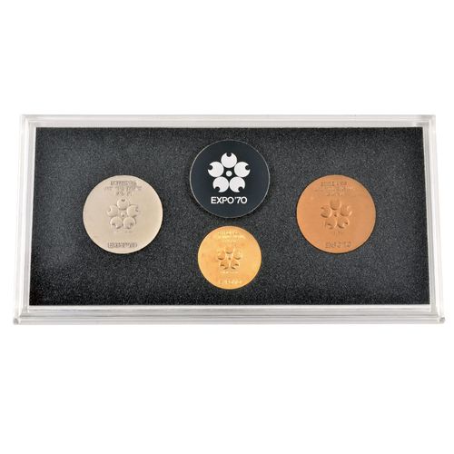 EXPO'70 銀メダル 佐藤忠良デザイン、銅メダル 福田繁雄デザイン