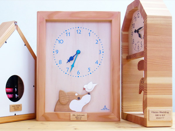 空の置時計 | キコリ 手づくり時計工房【本店】｜壁掛け 贈り物 人気 木製