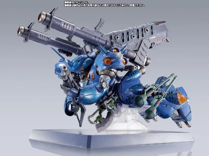 METAL BUILD MS-18E Kämpfer – Kidultverse®