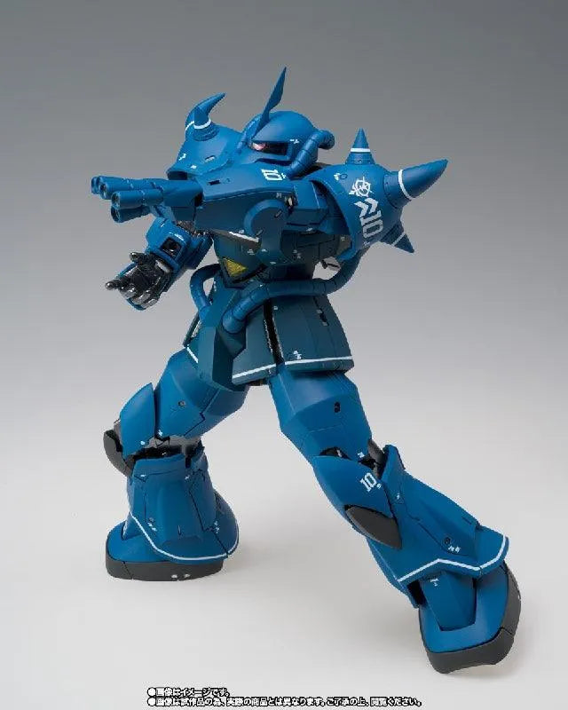 GFFMC MS-07B Gouf (Gundam Fix Figuration Metal Composite