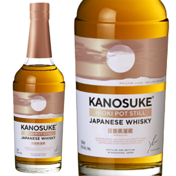 嘉之助 HIOKI POT STILL 700ml 嘉之助蒸溜所 ジャパニーズウイスキー