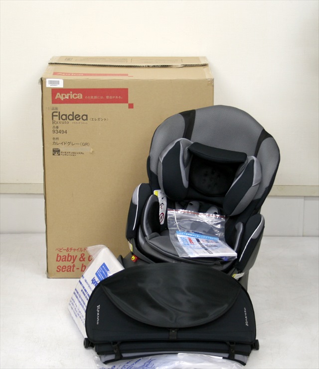 アップリカ チャイルドシート フラディア ラクート カレイドグレー