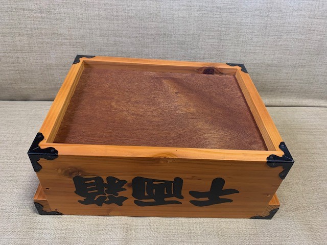 三方金具付き千両箱 ♪✨✨】 | 木箱専門店 キバコヤ (木箱屋)