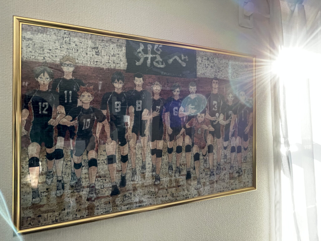 ハイキュー展 1000ピースパズル Amazon.co.jp: ハイキュー展 モザイク