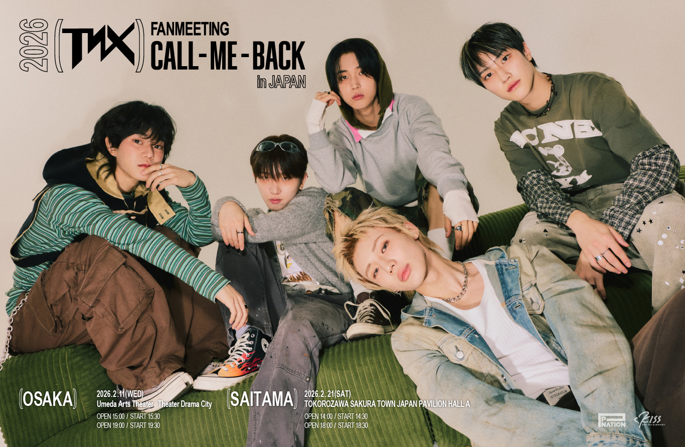 n.SSign | キッスエンタ.jp