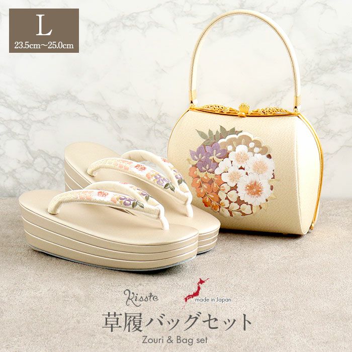 000000026397-01-m.jpg?t=