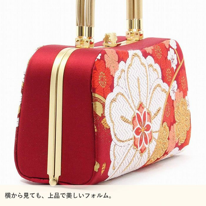 振袖7点フルセット＋草履&バッグ リユース品 成人式 卒業式 赤 黒 金