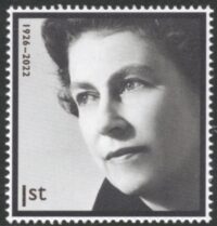 エリザベス女王の生涯」展 | 切手の博物館