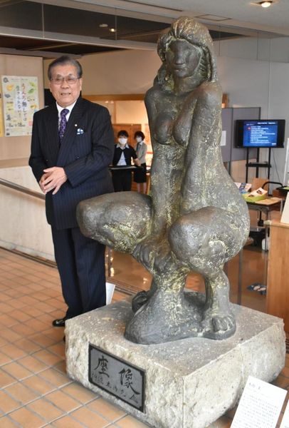 水戸市立博物館に木内克「座像」を寄贈 久保田さん「目玉になれば