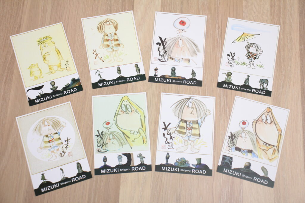 ゲゲゲの鬼太郎 絵はがき | わたなべEC｜オンラインショップ