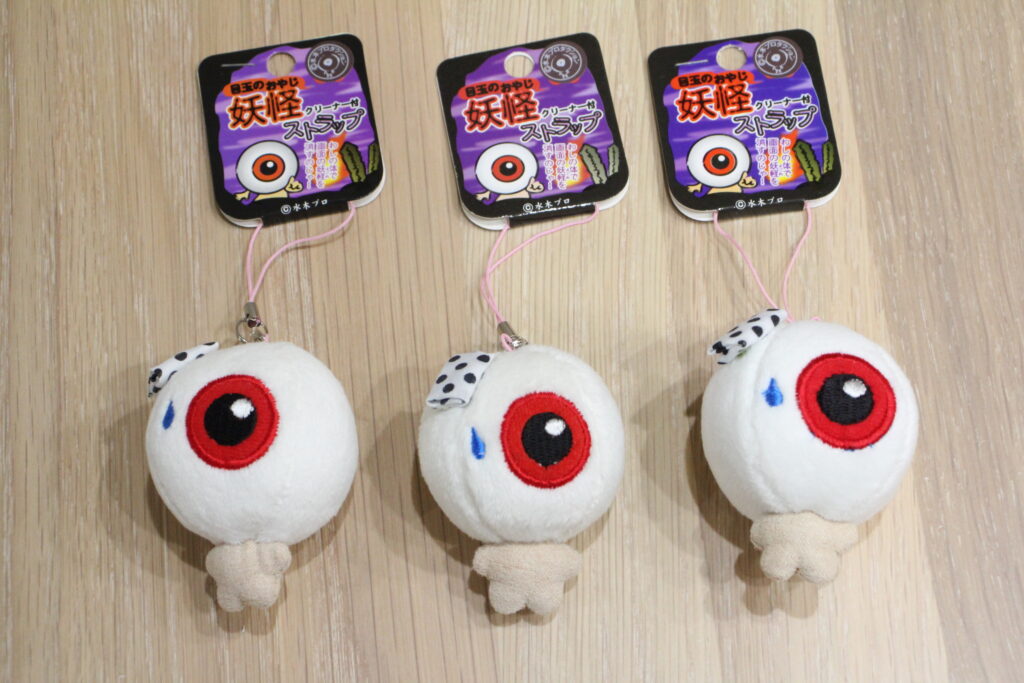 天眼石 お人形ストラップ⭐️ 楽天市場】天眼石 キーホルダーの通販