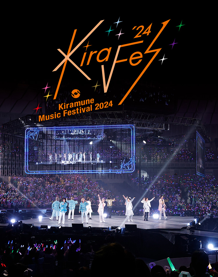 3日間限定価格」キラフェス 2024 ブルーレイ + 特別ブックセット