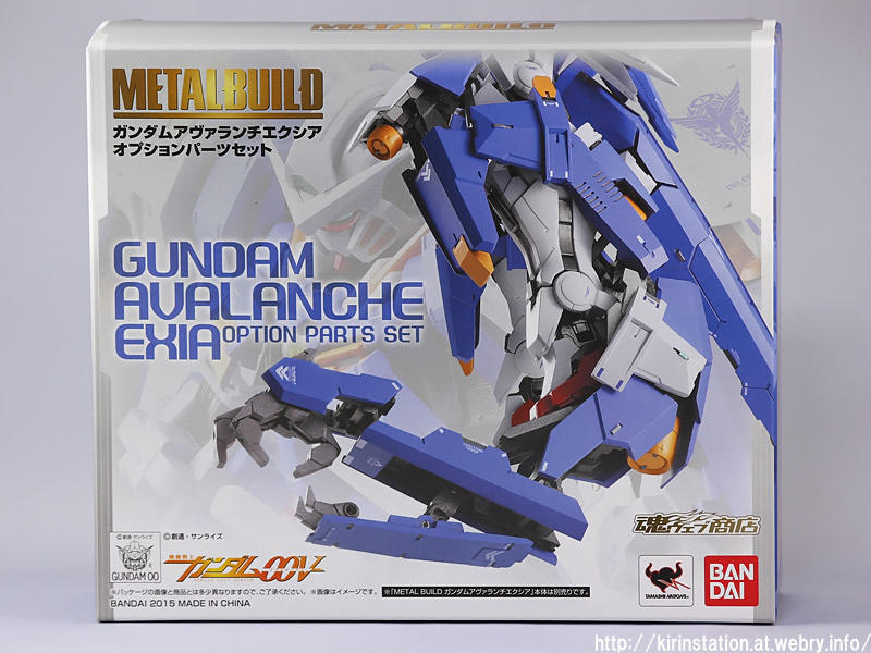 メタルビルド アヴァランチエクシア ウェポンプラスパック+オプション