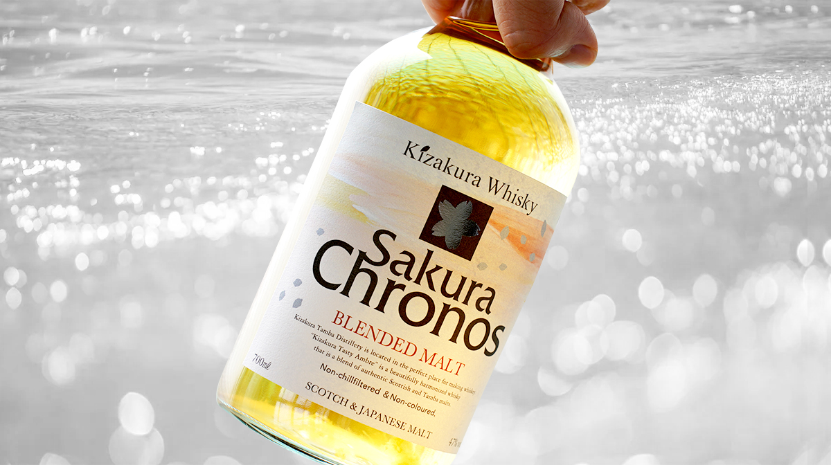 黄桜 丹波蒸溜所 ウイスキー | トップページ