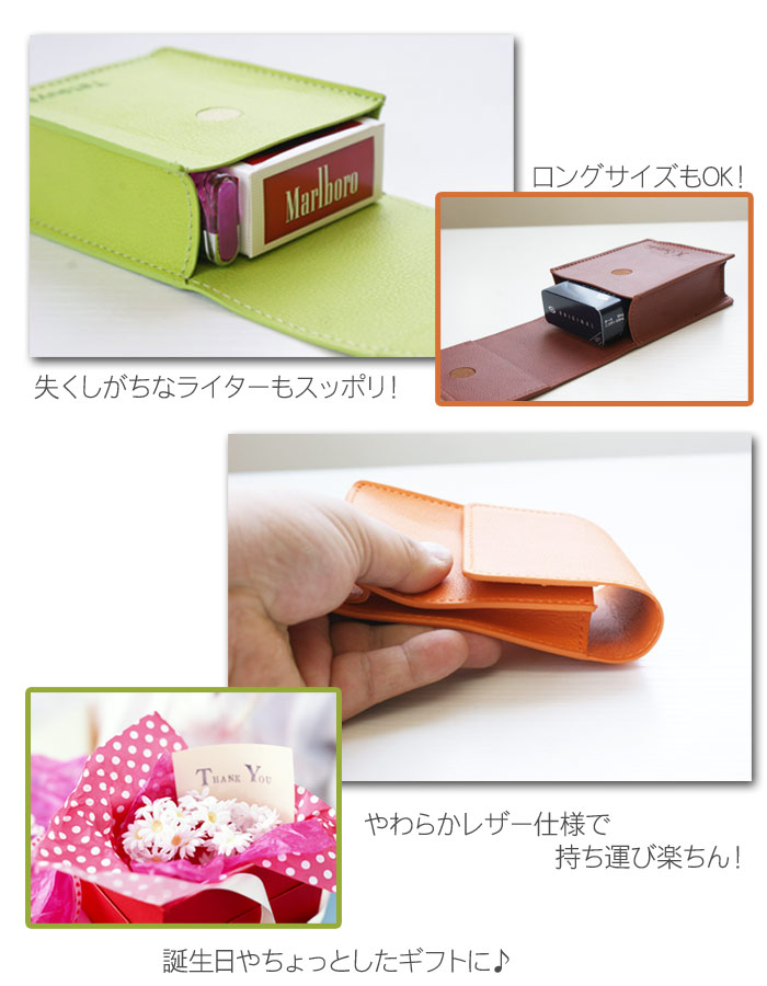 D-壁 三菱 ギャラン ハードトップ シガレットケース オルゴール内蔵