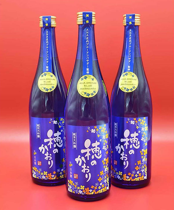 純米大吟醸「穂のかおり」 - 創業151年山形の隠し蔵オードヴィ庄内