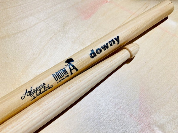 JPC ドラムシティ オリジナル スティック 【秋山タカヒコ モデル】 DC-AKY3
