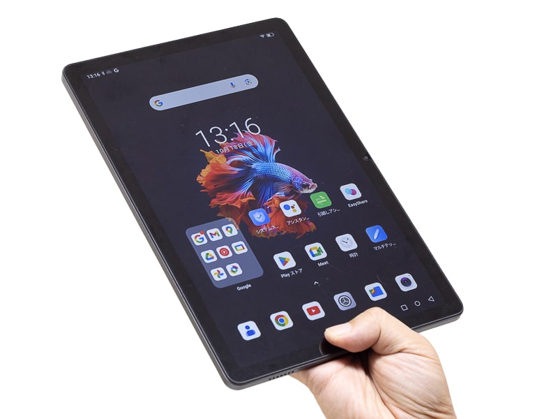 Blackview Tab 90 WiFiレビュー：1万円台で買えるエントリーAndroid