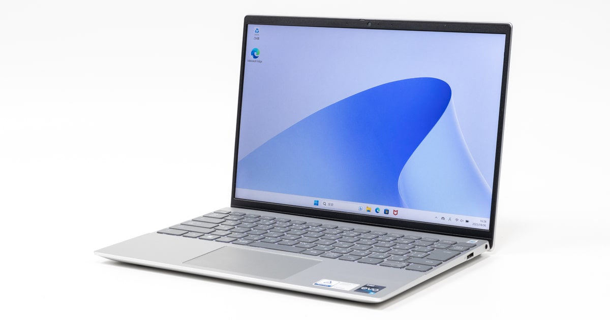 Inspiron 13 5330 Core Ultraモデルのベンチマーク結果 | こまめブログ