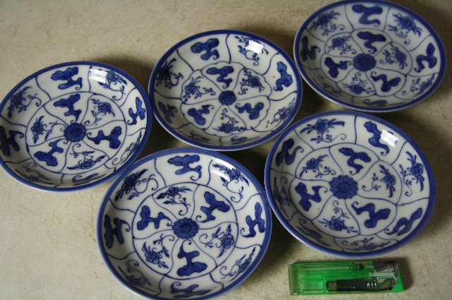 新渡 染付 霊芝紋・なずな紋 鉢（19㎝）中国・無傷 新渡 染付 霊芝紋