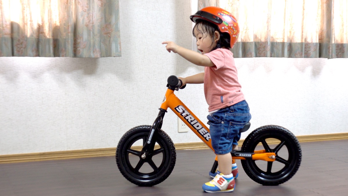 STRIDER SPORT ストライダー スポーツ 12インチ オレンジ Amazon.co.jp