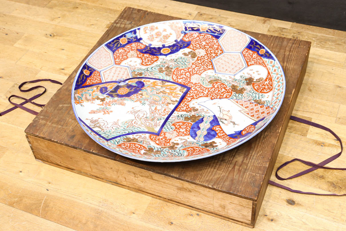 古伊万里の大皿です37センチです 古伊万里の大皿です37センチです