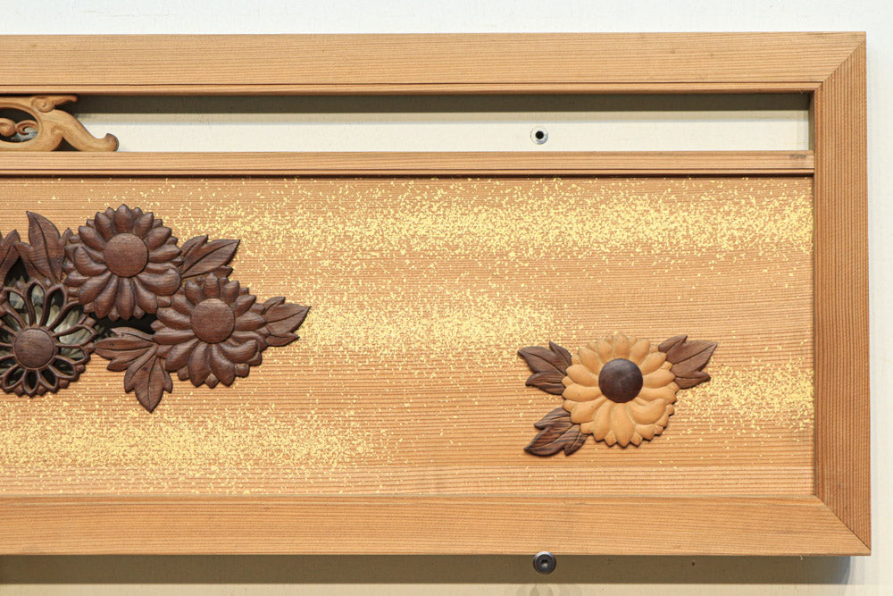 極上珍品!! 上品なお花柄が浮かぶ木地色の中型欄間 EZ2044ab 在庫(a:0