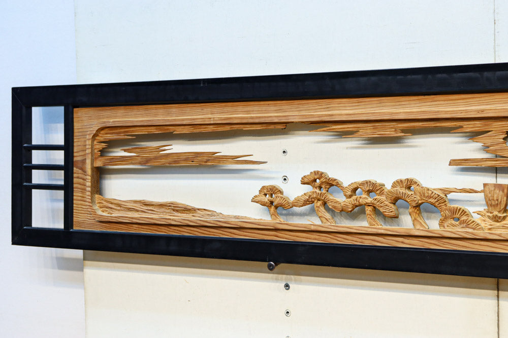 富士や松の美しい景色を描いた彫刻欄間 EZ2367ab 在庫(a:0 b:1)枚 – 古