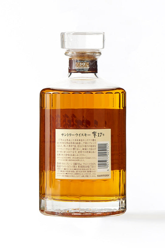 ブレンデッドの最高峰！ サントリー 響 17年 700ml プレミアム