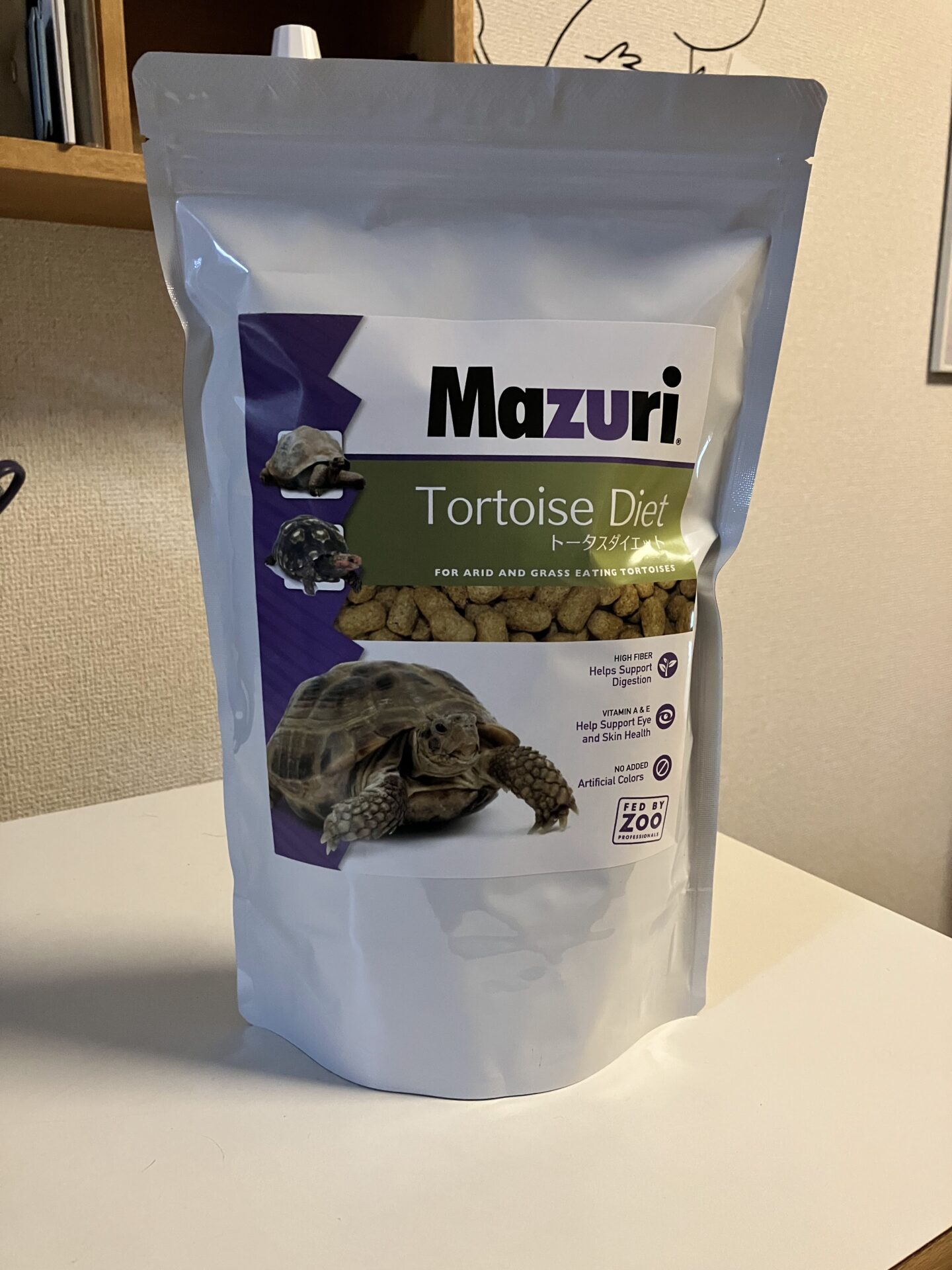 マズリ トータスダイエット 5kg Mazuri（マズリ） トータス