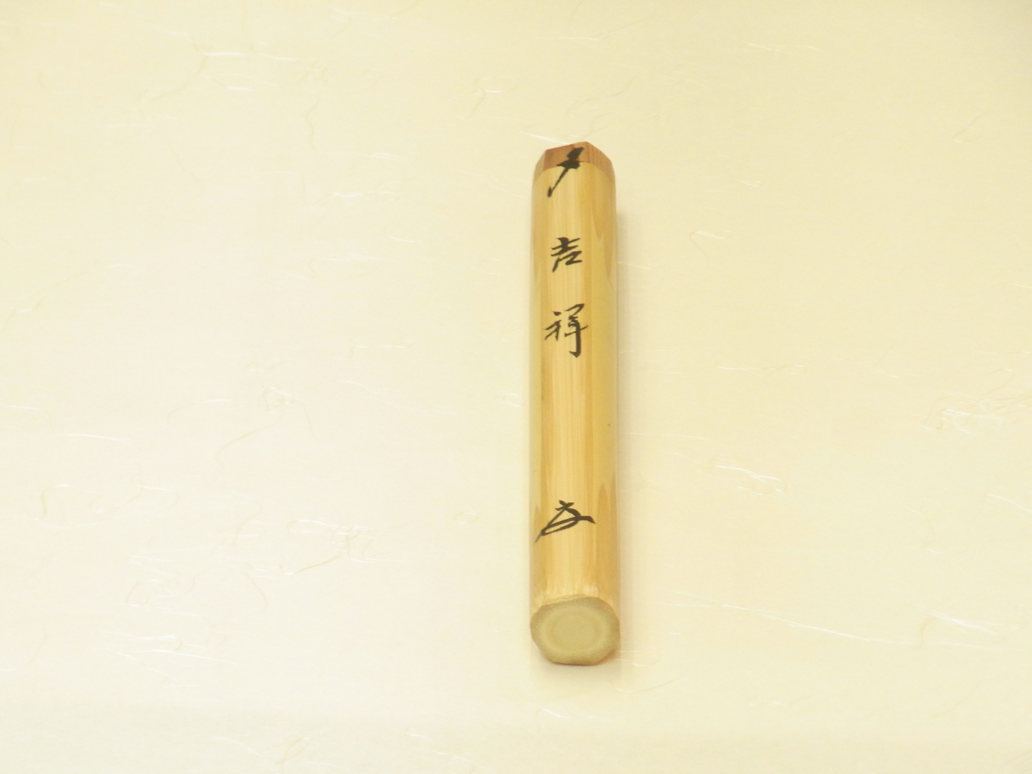 小林漆陶 映える器ギャラリー 岐阜市| 日本一の漆陶器 茶道具の品揃え