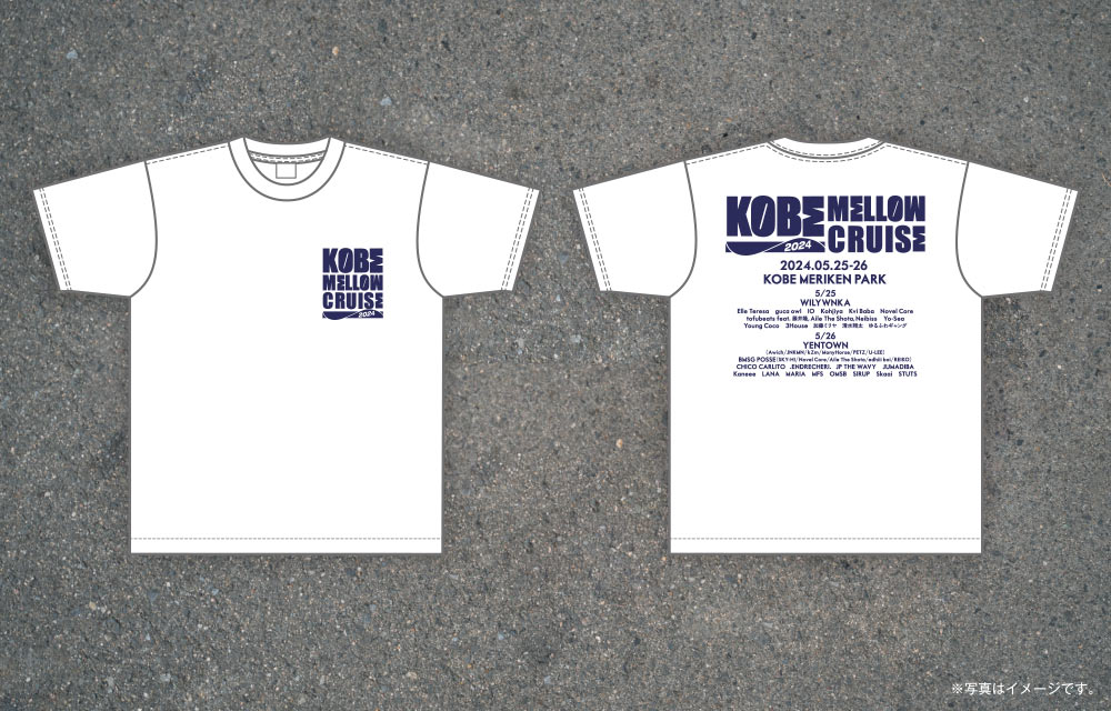 グッズ｜KOBE MELLOW CRUISE 2024