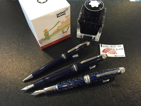 モンブラン 2018年限定 星の王子様 万年筆入荷！ | ナガサワ文具センター