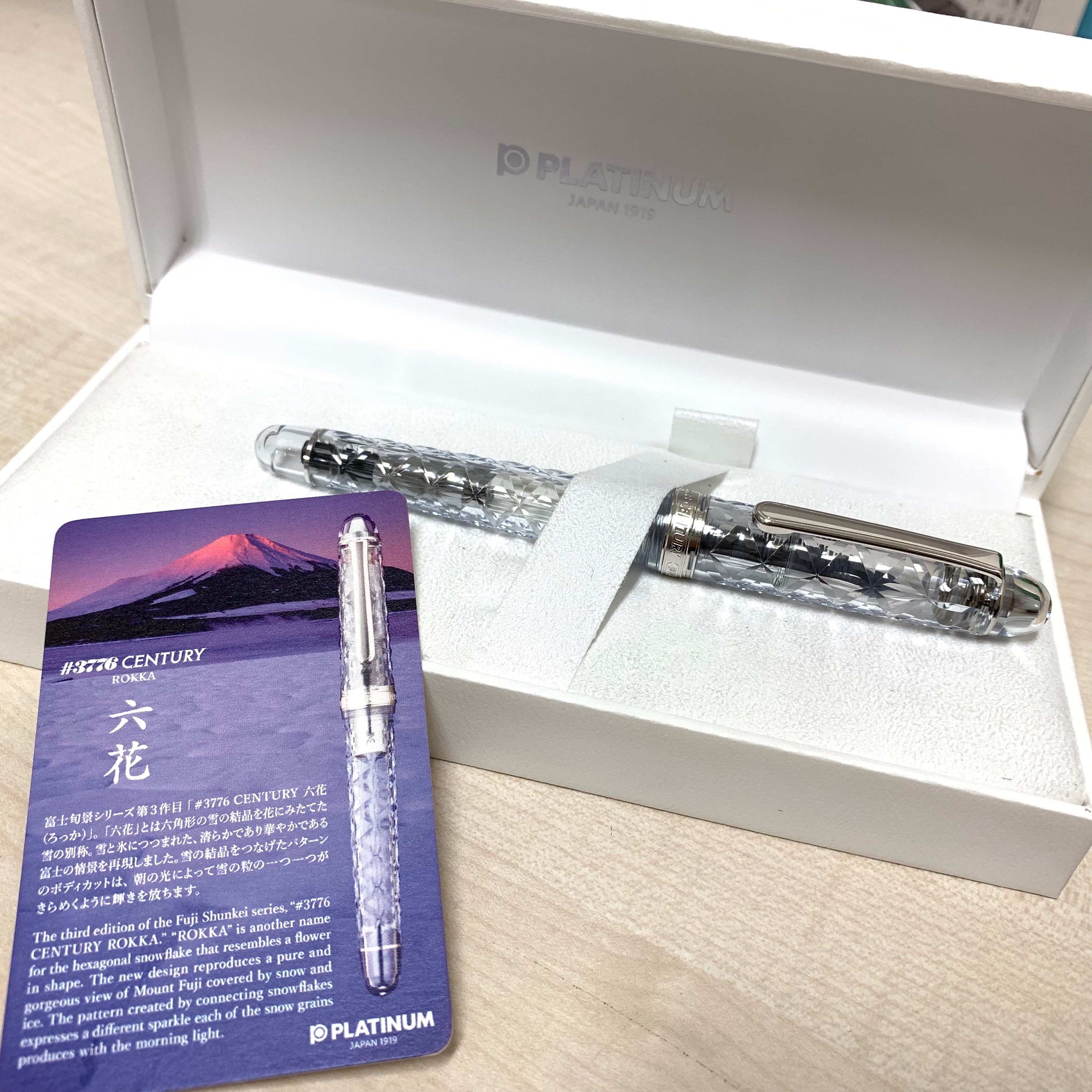 FullSizeR-2019-06-10T174751.