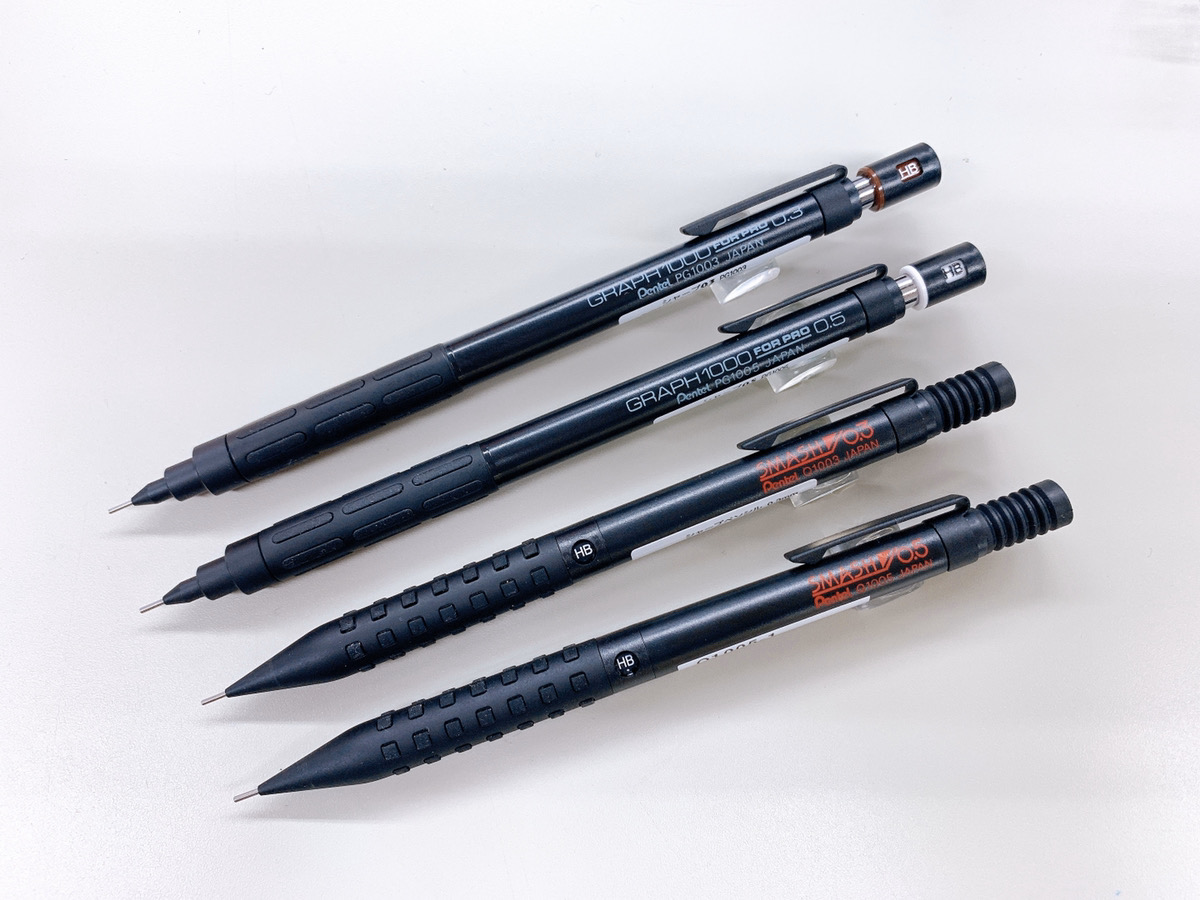 大人気！ぺんてる(Pentel)のシャープペンシル「スマッシュ(Smash