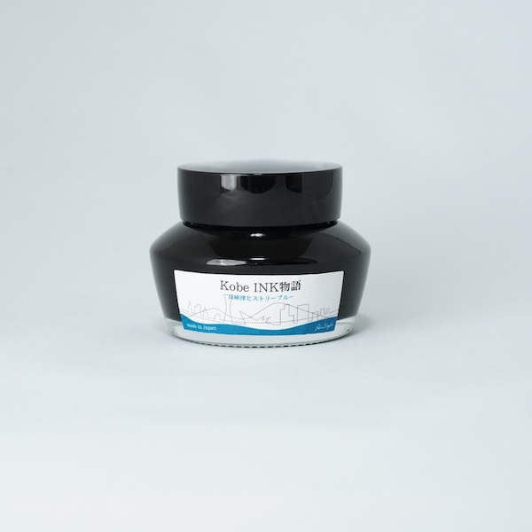 NAGASAWAオリジナル万年筆 ギアスケ ピンクゴールド