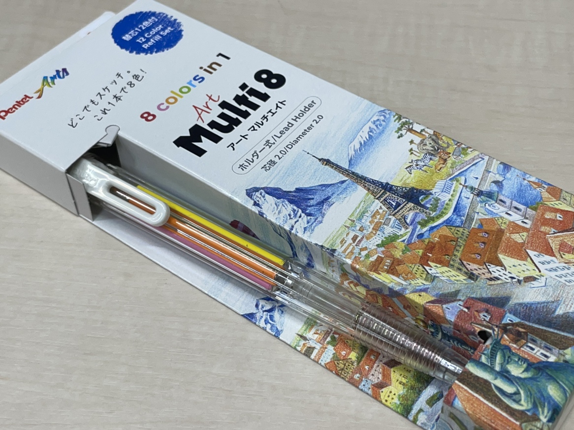 マルチ8から新商品が登場！】アートマルチ8 ～8色を1本で楽しめる