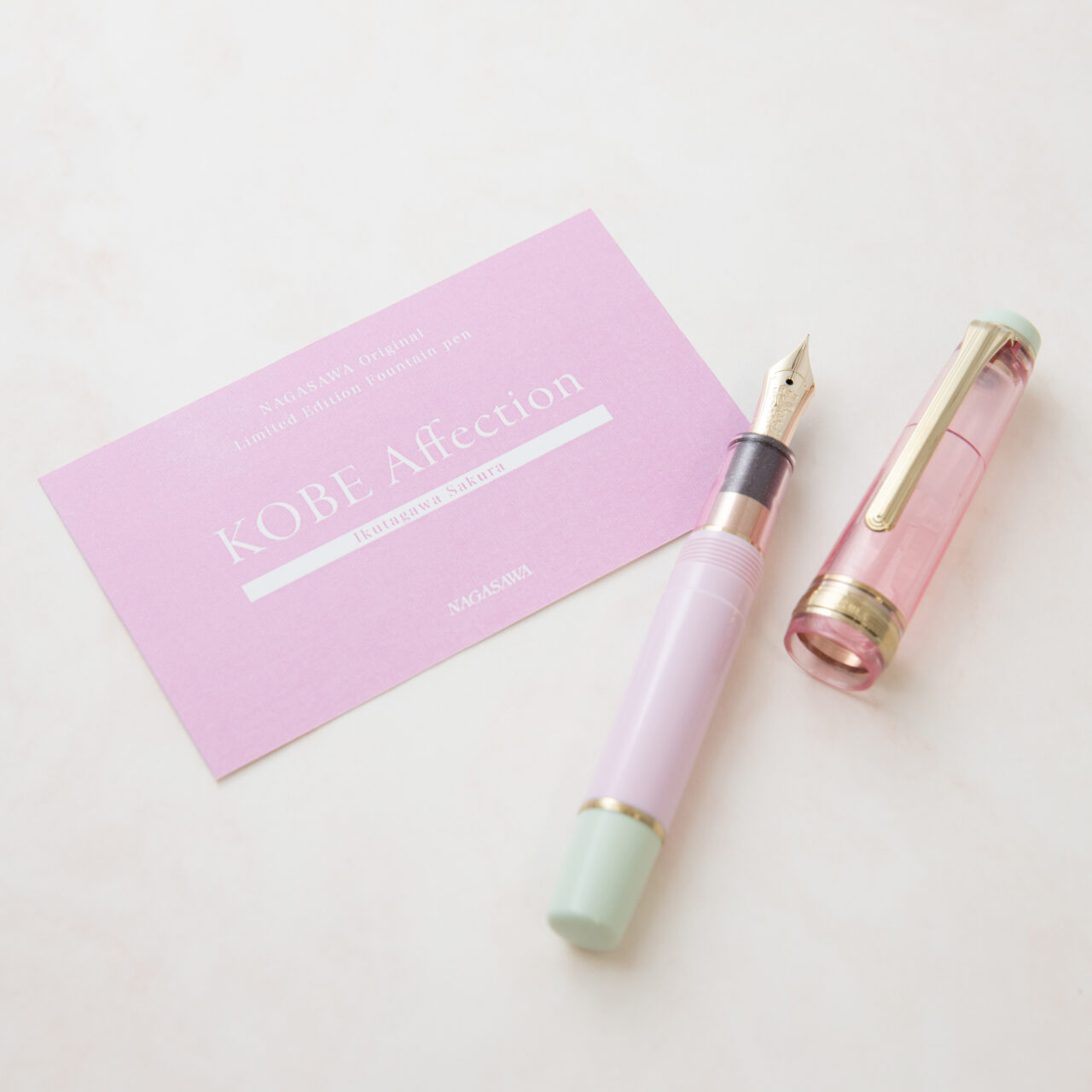 特別生産 限定万年筆 KOBE Affection「生田川サクラ」3月14日(金)発売