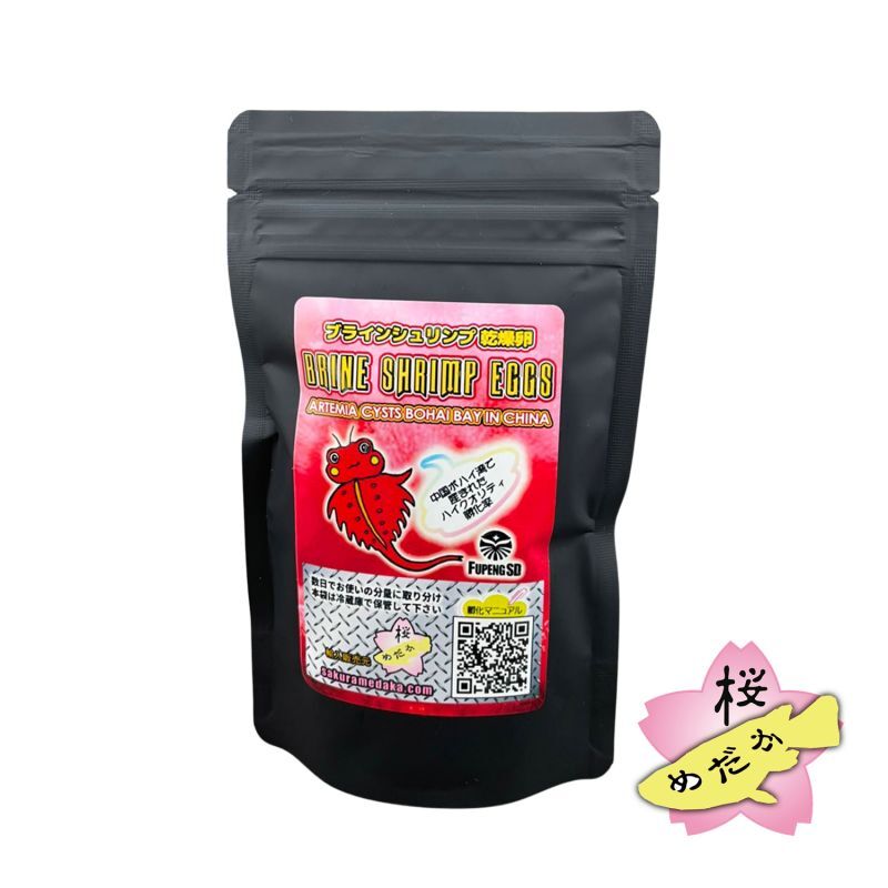 ブラインシュリンプ 未開封 1缶 オマケ付き ブラインシュリンプ」の
