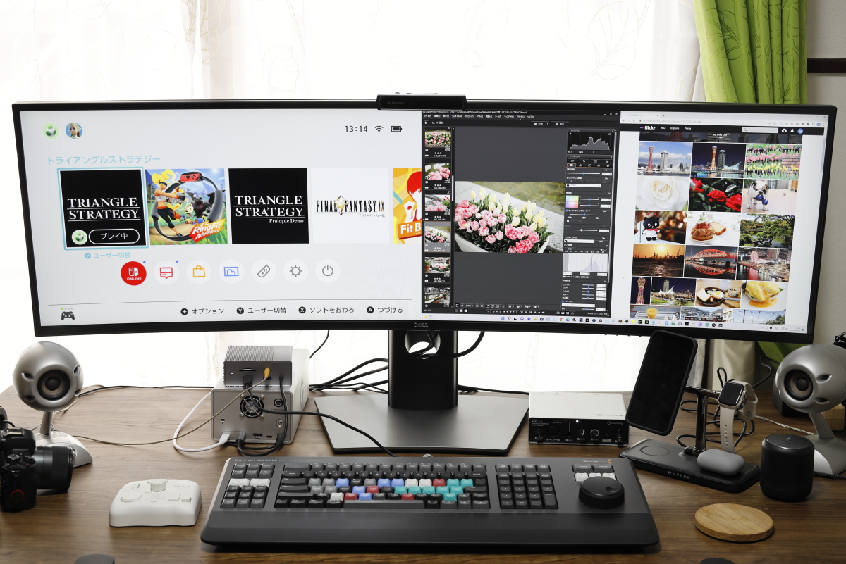 Dell U4919DW レビュー！49インチワイドモニターがすごい | 神戸